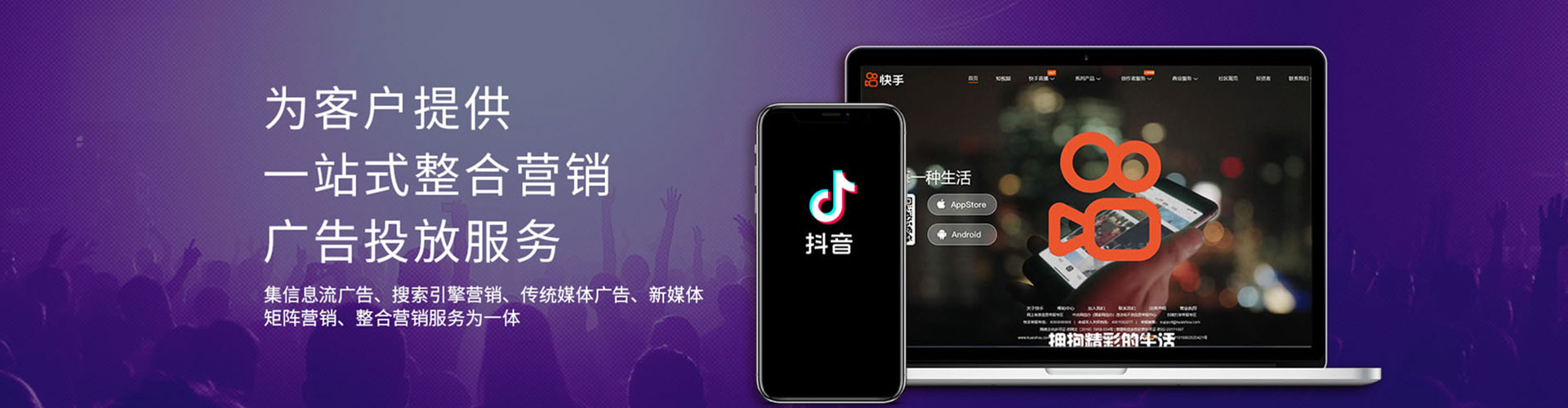 青河百度推广返点