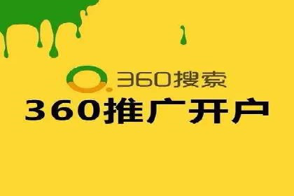 案例解析：百度推广费用如何实现精准定位