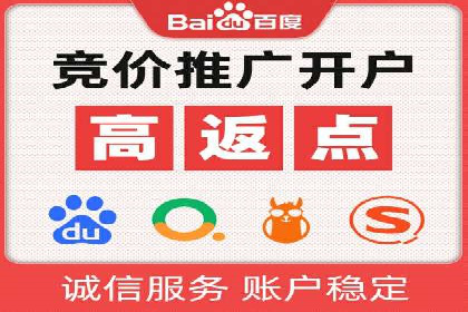 解析360信息流广告：一则广告带来的转化奇迹