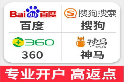 信息流广告投放公司案例应用场景